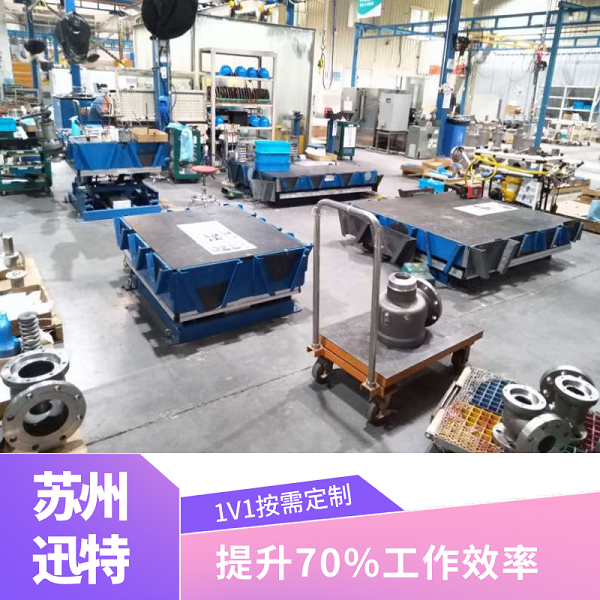 固定式機(jī)械升降平臺