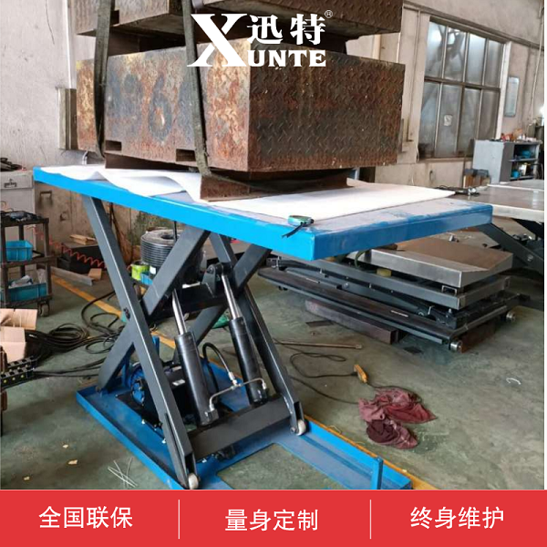 小型升降平臺(tái)車(chē)廠(chǎng)家
